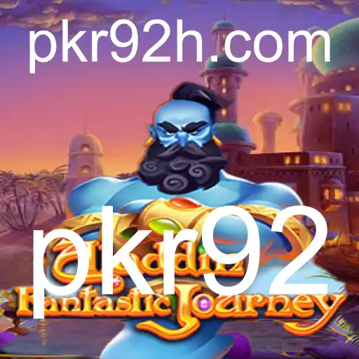 Explorando o Mundo de Aladdin: Uma Aventura no Jogo