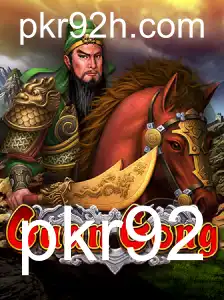 Explorando o Mundo do Jogo GuanGong: Regras e Dinâmica